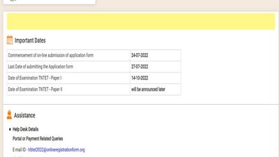 TNTET Result 2022 for Paper II declared at trb.tn.nic.in, direct link here TNTET Result 2022 for Paper II declared at trb.tn.nic.in, direct link here