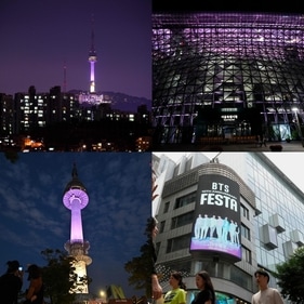 Seoul turns purple on 10 years of BTS. (Photo: AFP/AP) (AFP/AP) Seoul turns purple on 10 years of BTS. (Photo: AFP/AP) (AFP/AP)