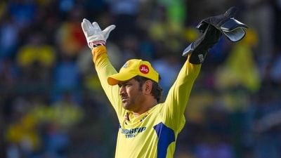 MS Dhoni equaled Rohit Sharma's record for most IPL titles as captain this year (Hindustan Times)