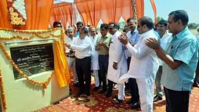 Inauguration of thr Hardware Park. (HT)