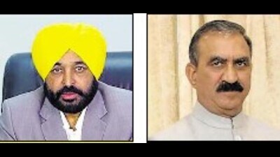 Punjab CM said BBMB shall only carry out a technical feasibility study for the withdrawal of water by Himachal Pradesh for water supply/irrigation projects (HT) Punjab CM said BBMB shall only carry out a technical feasibility study for the withdrawal of water by Himachal Pradesh for water supply/irrigation projects (HT)