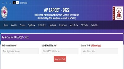 AP EAMCET Result 2023: EAPCET result out, download rank card & see results here