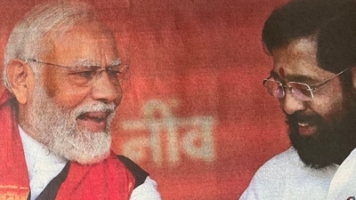 The advertisement did not have photo of Devendra Fadnavis The advertisement did not have photo of Devendra Fadnavis