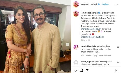 Pratibha Singh Baghel shares pictures from Aamir khan's house. Pratibha Singh Baghel shares pictures from Aamir khan's house.