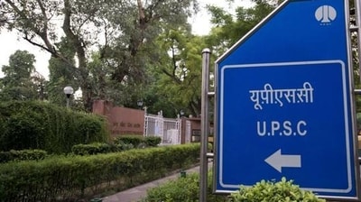 UPSC EPFO admit card 2023 released on upsc.gov.in, download link here UPSC EPFO admit card 2023 released on upsc.gov.in, download link here