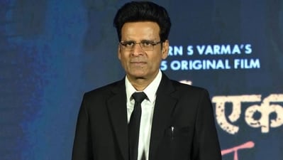 Manoj Bajpayee was recently seen in Sirf Ek Bandaa Kaafi Hai, in which he played a lawyer. (File Photo: AFP) Manoj Bajpayee was recently seen in Sirf Ek Bandaa Kaafi Hai, in which he played a lawyer. (File Photo: AFP)