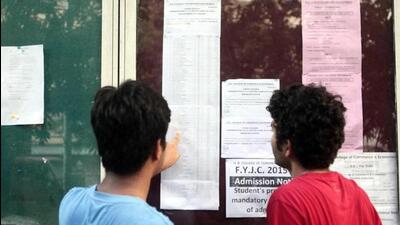 As per the information given by the education department, 87,238 students have filled the centralised admission process (CAP) online forms in Pune and Pimpri-Chinchwad division with 74,017 having submitted the part 2 form online till Thursday. (REPRESENTATIVE PHOTO)