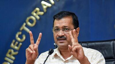 Chief minister Arvind Kejriwal responded to the achievement by tweeting, “Wow! More than 1,000 students from Delhi Govt Schools qualify NEET. This could not even be imagined just a few years back; congrats to all students, parents, and teachers for their relentless efforts and dedication.” (ANI) Chief minister Arvind Kejriwal responded to the achievement by tweeting, “Wow! More than 1,000 students from Delhi Govt Schools qualify NEET. This could not even be imagined just a few years back; congrats to all students, parents, and teachers for their relentless efforts and dedication.” (ANI)