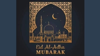Eid-ul-Adha 2023: Date when Muslims in Saudi Arabia, India, UAE, other countries will celebrate Bakra Eid in Dhul Hijjah (Photo by Twitter/ammar_xaidi) Eid-ul-Adha 2023: Date when Muslims in Saudi Arabia, India, UAE, other countries will celebrate Bakra Eid in Dhul Hijjah (Photo by Twitter/ammar_xaidi)