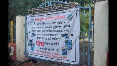 Navi Mumbai, India - June 14, 2023:NMMC file a police complaint against inappropriate use of it's emblem and sign in a illegal hoarding at Sector -15 to 18 Koperkhairne in Navi Mumbai, India, on Wednesday, June 14, 2023. (Photo by Bachchan Kumar/ HT PHOTO) (HT PHOTO) Navi Mumbai, India - June 14, 2023:NMMC file a police complaint against inappropriate use of it's emblem and sign in a illegal hoarding at Sector -15 to 18 Koperkhairne in Navi Mumbai, India, on Wednesday, June 14, 2023. (Photo by Bachchan Kumar/ HT PHOTO) (HT PHOTO)