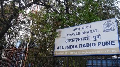 Prasar Bharati had decided to permanently shut the regional news department which reaches around 2 million homes according to a 2020 survey and has a unique Pune news flavour and cultural content. (HT FILE PHOTO)
