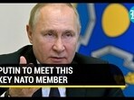Putin Set To Meet Turkey’s Erdogan Amid Ukraine War | Russia’s Diplomatic Coup Against NATO? Putin Set To Meet Turkey’s Erdogan Amid Ukraine War | Russia’s Diplomatic Coup Against NATO?