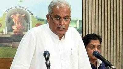 Chhattisgarh chief minister Bhupesh Baghel (File Photo) Chhattisgarh chief minister Bhupesh Baghel (File Photo)