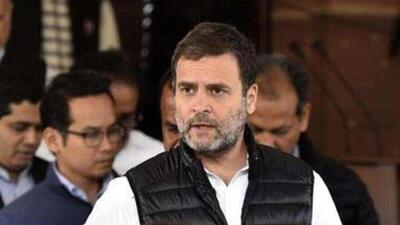 Congress leader Rahul Gandhi (File Photo)