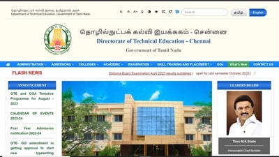 TNDTE diploma result 2023 out at dte.tn.gov.in TNDTE diploma result 2023 out at dte.tn.gov.in