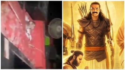 A Monkey's presence at the screening of Adipurush inside a theatre Telangana steals the show. A Monkey's presence at the screening of Adipurush inside a theatre Telangana steals the show.