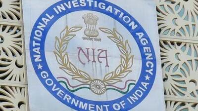 NIA said the charge sheet was filed on Thursday (Representative Photo) NIA said the charge sheet was filed on Thursday (Representative Photo)