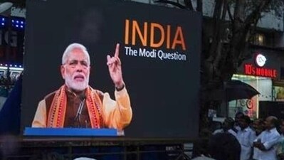 The two-part documentary by BBC titled India: The Modi Question aired in January (AFP Photo) The two-part documentary by BBC titled India: The Modi Question aired in January (AFP Photo)