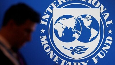 The International Monetary Fund (File Photo/REUTERS)