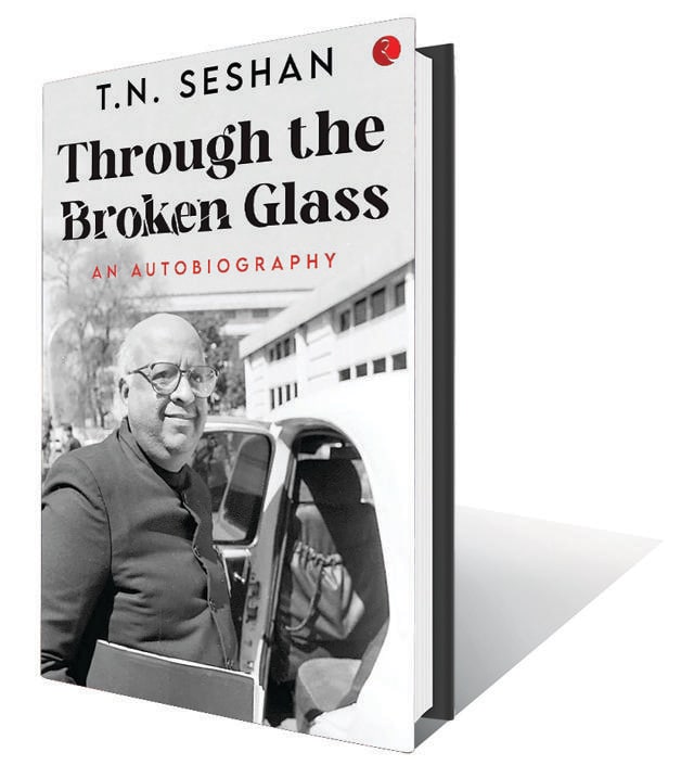 360pp, ₹795; Rupa Publications (The autobiography of a fearless man) 360pp, ₹795; Rupa Publications (The autobiography of a fearless man)