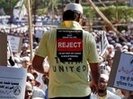 The 22nd Law Commission of India is examining the Uniform Civil Code, a reference sent by the Ministry of Law and Justice.