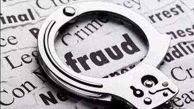 A case under sections 419(punishment for cheating by personation), 420(cheating and dishonestly inducing delivery of property), 120B(punishment of criminal conspiracy) of Indian Penal Code was registered (HT Files)