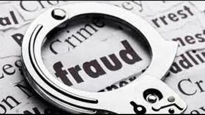 Police have registered a case under sections 420 (cheating) and 120B(criminal conspiracy) of Indian Penal Code in Sector 34 police station (HT Files)