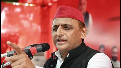 Samajwadi Party president Akhilesh Yadav said the BJP regime will be toppled by backward classes, Dalits and minorities (Samajwadi Party Twitter) Samajwadi Party president Akhilesh Yadav said the BJP regime will be toppled by backward classes, Dalits and minorities (Samajwadi Party Twitter)