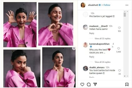 Kareena Kapoor is Alia Bhatt's sister-in-law,