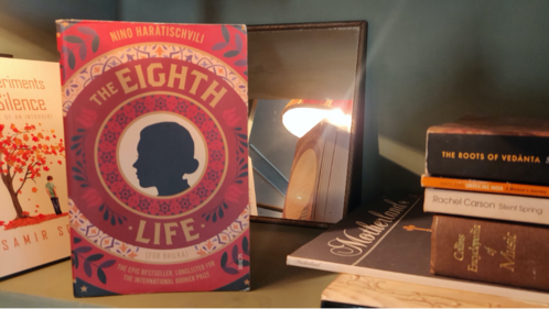The Eighth Life (Courtesy: The Author) The Eighth Life (Courtesy: The Author)