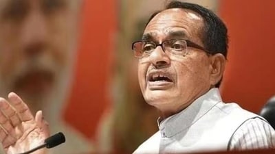 Madhya Pradesh chief minister Shivraj Singh Chouhan. (HT File Photo) Madhya Pradesh chief minister Shivraj Singh Chouhan. (HT File Photo)