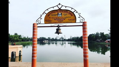 The Holy Bharat Kund is approximately 15 km from Ayodhya. This is believed to be the location where Bharat, Lord Rama’s younger brother, made his tapasya for his return from exile and ruled the Kosala kingdom on behalf of Lord Rama. (sourced)