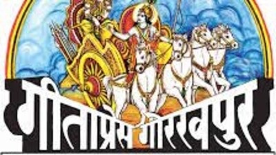 Gita Press, Gorakhpur logo is seen. (Gita Press facebook) Gita Press, Gorakhpur logo is seen. (Gita Press facebook)