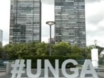 The UN headquarters lawns being prepared for Yoga Day (ANI) The UN headquarters lawns being prepared for Yoga Day (ANI)