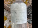 A man from Canada stumbled upon a message in a bottle. A man from Canada stumbled upon a message in a bottle.