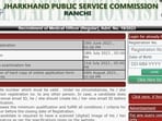 JPSC recruitment 2023: Apply for 256 MO posts at jpsc.gov.in JPSC recruitment 2023: Apply for 256 MO posts at jpsc.gov.in