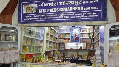 Gita Press book stall in Gorakhpur, Uttar Pradesh (HT File Photo) Gita Press book stall in Gorakhpur, Uttar Pradesh (HT File Photo)