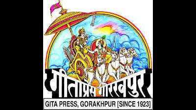 A jury headed by PM Modi has unanimously chosen Gita Press for the Gandhi Peace Prize. (Sourced)
