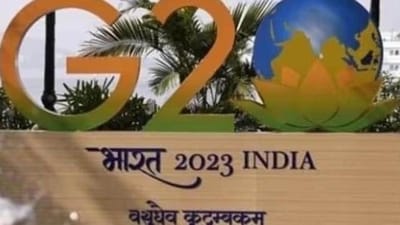 Goa hosts G20 tourism working group's concluding and fourth meet on June 19 (HT file image) Goa hosts G20 tourism working group's concluding and fourth meet on June 19 (HT file image)