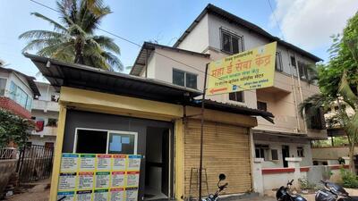 Maha E-Seva Kendra in Pune. (Pratham Gokhale/HT Photo)