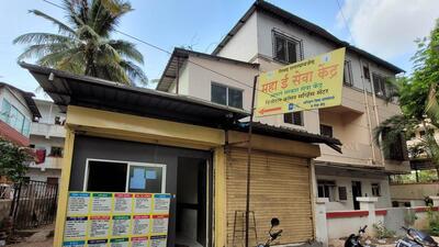 Maha E-Seva Kendra in Pune. (Pratham Gokhale/HT Photo) Maha E-Seva Kendra in Pune. (Pratham Gokhale/HT Photo)