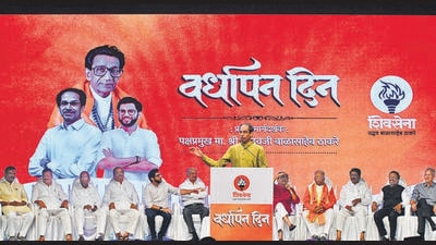 Mumbai: Shivsena (Uddhav Balasaheb Thackeray) party chief Uddhav Thackeray addressing during the Shivsena (Uddhav Balasaheb Thackeray) party 57th foundation Anniversary celebration at Shanmukhanand hall, in the presence of others senior leaders, in Mumbai on Monday, 19 June 2023. (Photo by Bhushan Koyande) (Hindustan Times)