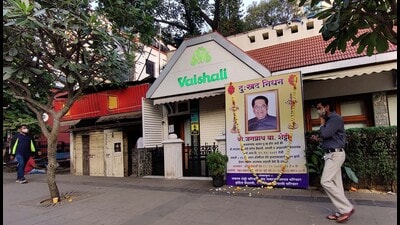 The power of attorney of Vaishali, a renowned South Indian restaurant located at FC Road, has been forcefully taken at gunpoint. (HT FILE PHOTO) The power of attorney of Vaishali, a renowned South Indian restaurant located at FC Road, has been forcefully taken at gunpoint. (HT FILE PHOTO)