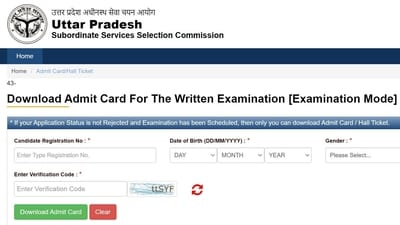 UPSSSC VDO re-exam 2023 admit card released at upsssc.gov.in UPSSSC VDO re-exam 2023 admit card released at upsssc.gov.in