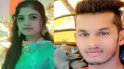 Shivani Tomar and Radheshyam Tomar Shivani Tomar and Radheshyam Tomar