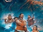 Adipurush box office collection day 4: Prabhas plays the lead in the film. Adipurush box office collection day 4: Prabhas plays the lead in the film.