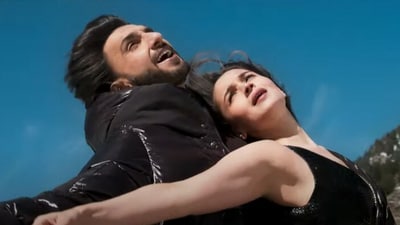 Rocky Aur Rani Kii Prem Kahaani teaser featuring Ranveer Singh and Alia Bhatt is out. Rocky Aur Rani Kii Prem Kahaani teaser featuring Ranveer Singh and Alia Bhatt is out.