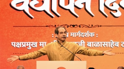 Shiv Sena UBT chief Uddhav Thackeray during a celebration of the 57th anniversary of Shiv Sena at Sanmukthanand Hall, in Mumbai on Monday. (ANI) Shiv Sena UBT chief Uddhav Thackeray during a celebration of the 57th anniversary of Shiv Sena at Sanmukthanand Hall, in Mumbai on Monday. (ANI)