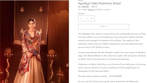 The price of the Ramayana-inspired shawl Kriti Sanon wore for Adipurush promotions. (shaza.in) The price of the Ramayana-inspired shawl Kriti Sanon wore for Adipurush promotions. (shaza.in)