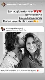 Samantha Ruth Prabhu on her Instagram Stories. Samantha Ruth Prabhu on her Instagram Stories.